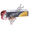Tattu 4S 14.8V 75C 450mAh Lipo Battery - Image 2