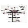 Zd850 850mm Hexacopter Full Carbon Fiber frame - Image 4
