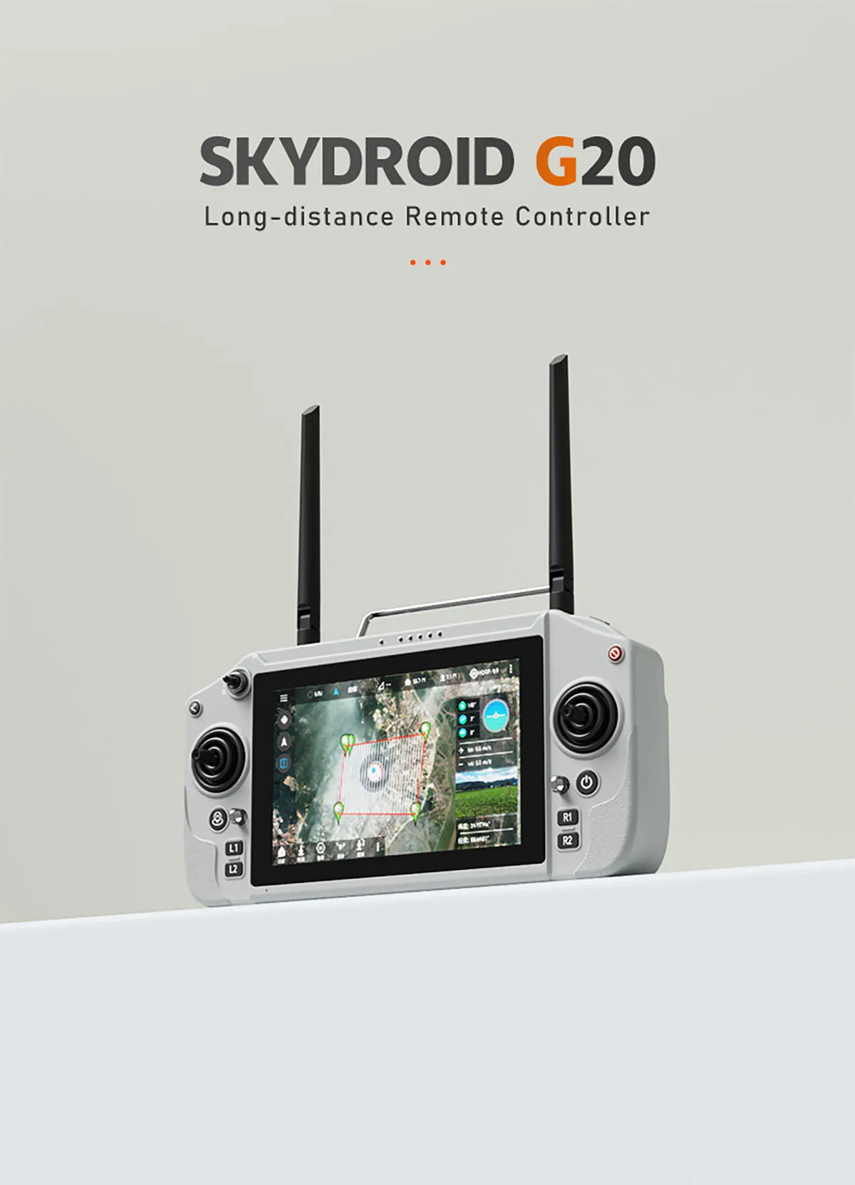 Skydroid G20